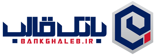 بانک قالب