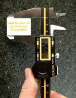 فروشگاه نوین بزرگمهر - تصویر 12
